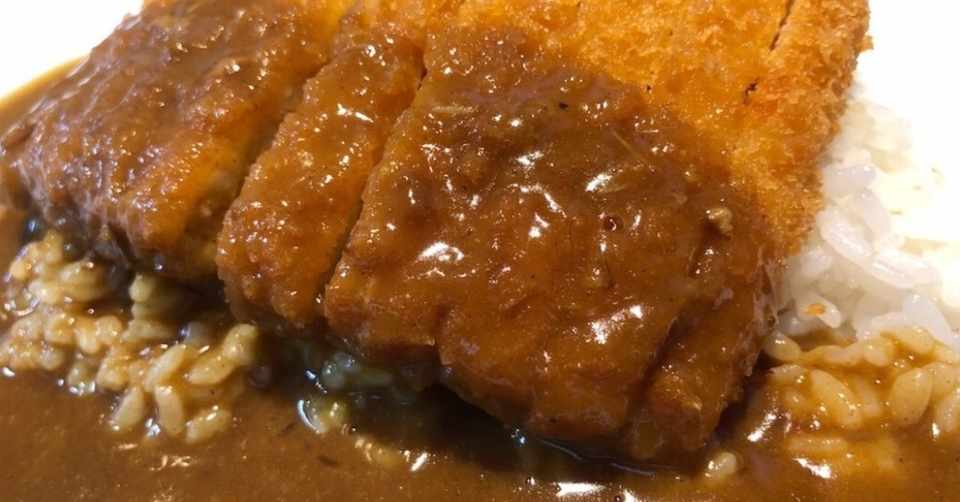 年末年始特別企画 Coco壱10辛シリーズ クッキング父ちゃんの食べ歩きブログ Note