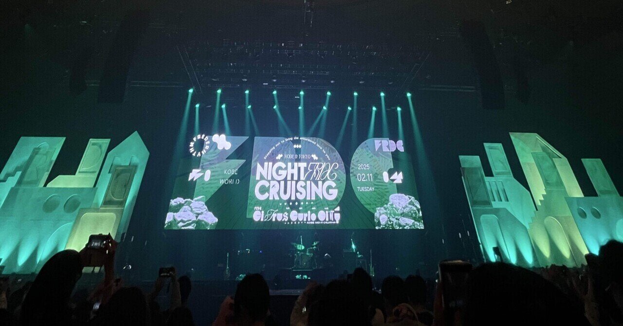 最大12%OFFクーポン フレデリックKOBE NIGHT CRUISING｜いちのせ 邦楽