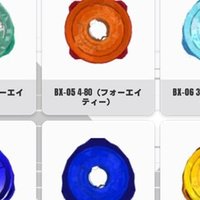 BEYBLADEX ベイブレードX :マンモスタスク2-80Eが新限定品に