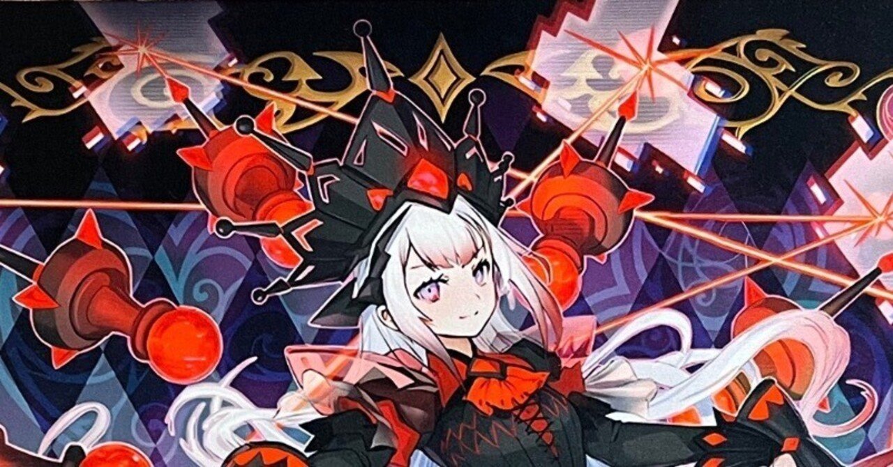 メルカリで偽造プレイマットを買ってしまった話｜はんぺいた