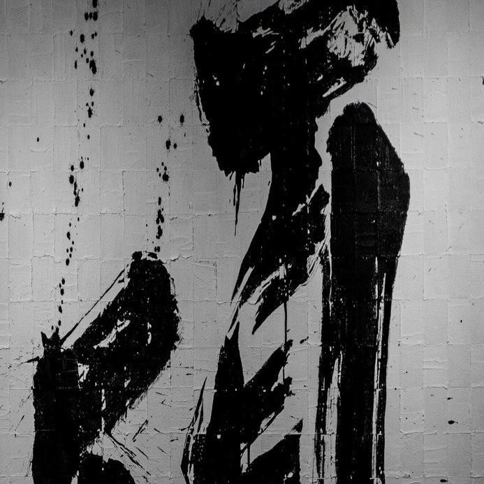 書道作品「頂」に込めた想い─書で感じる力強さと芸術表現の挑戦｜書道