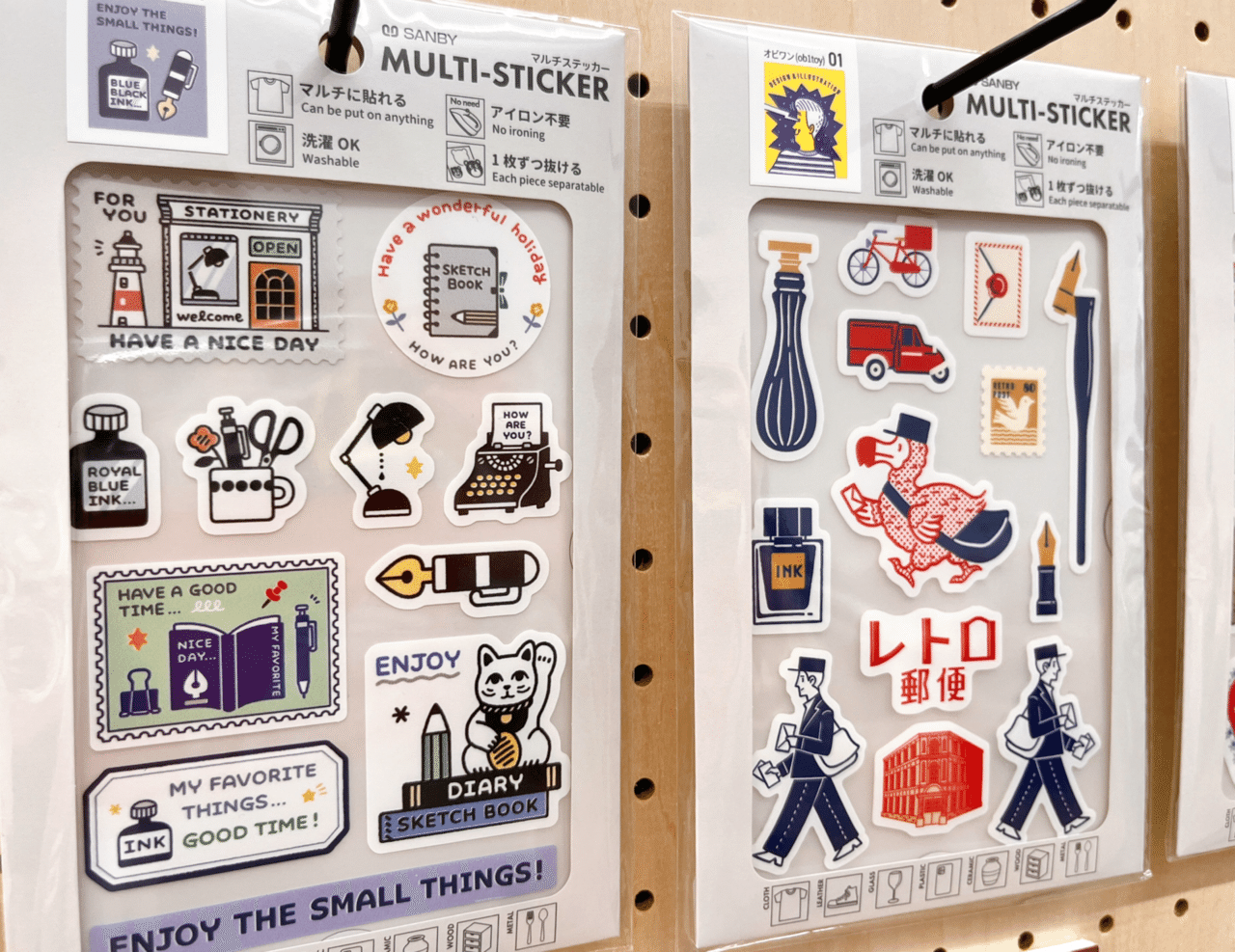 D様ご確認用です &colors ゆゆう ② マスキングテープ 3個 作家