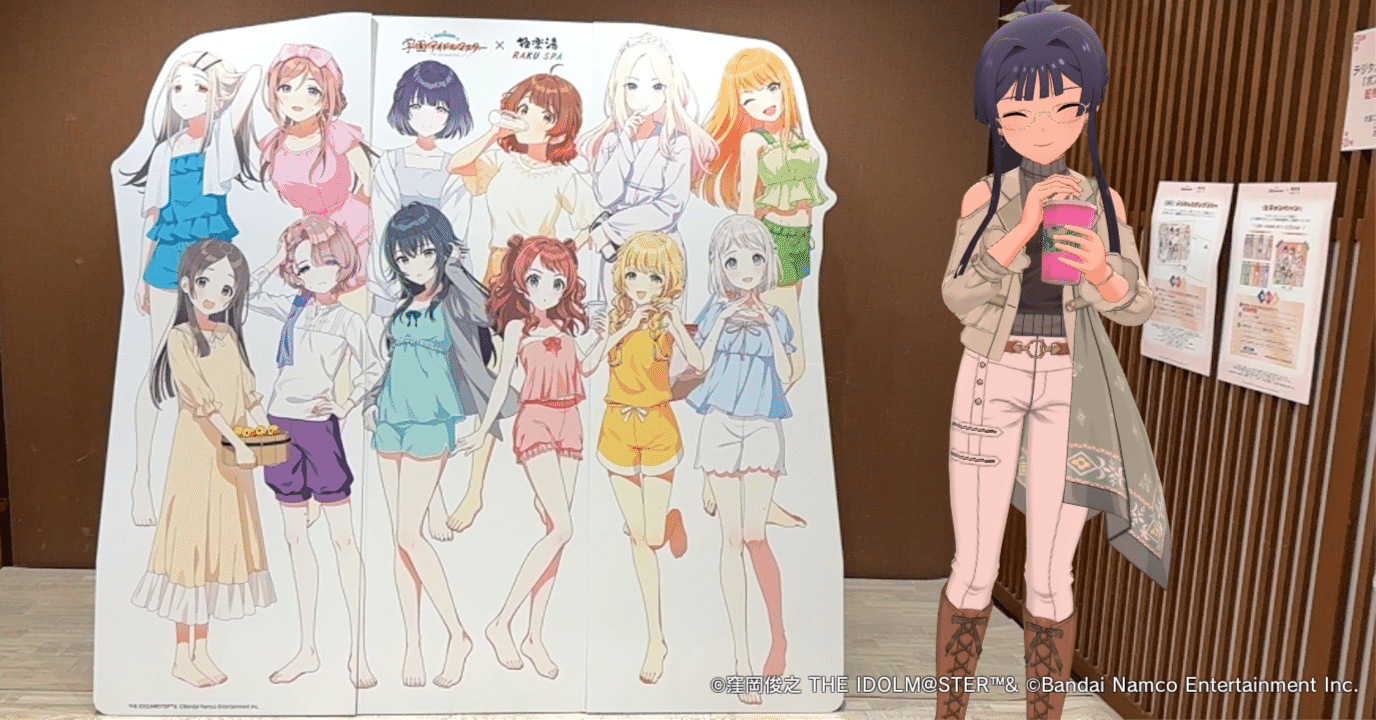 学園アイドルマスター×極楽湯コラボ｜Lucifer@望月P