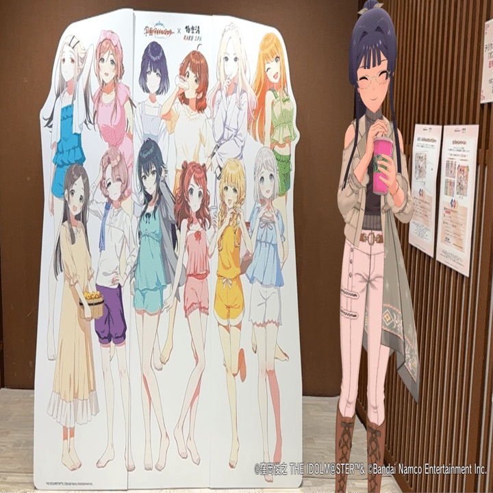 学園アイドルマスター×極楽湯コラボ｜Lucifer@望月P