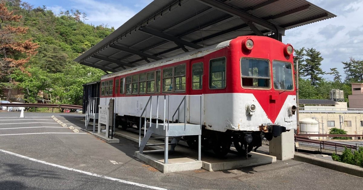 廃線】岡山軽便鉄道の雄 下津井電鉄を走る その1｜村上伸