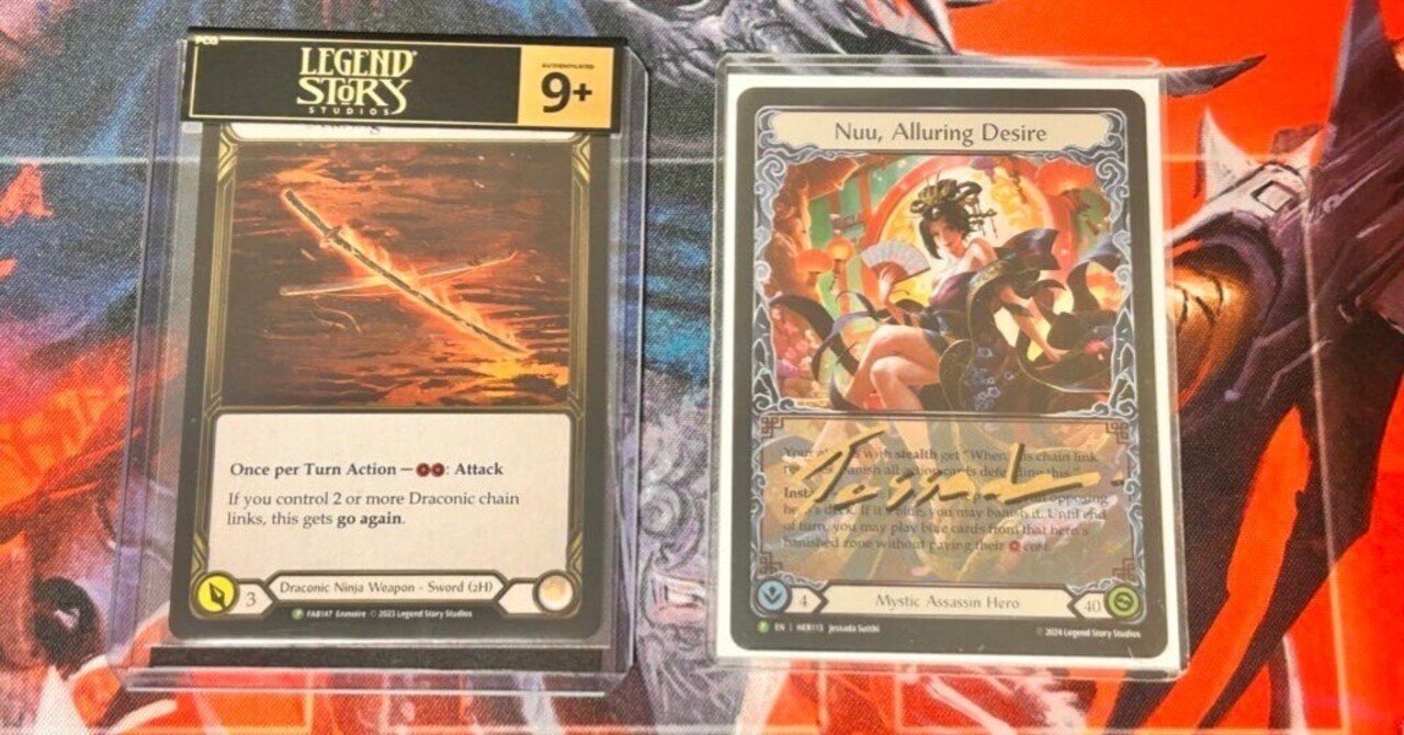 RTN使用CYBNuu 大会レポートとデッキリスト｜Gaichi Yamada / FaB