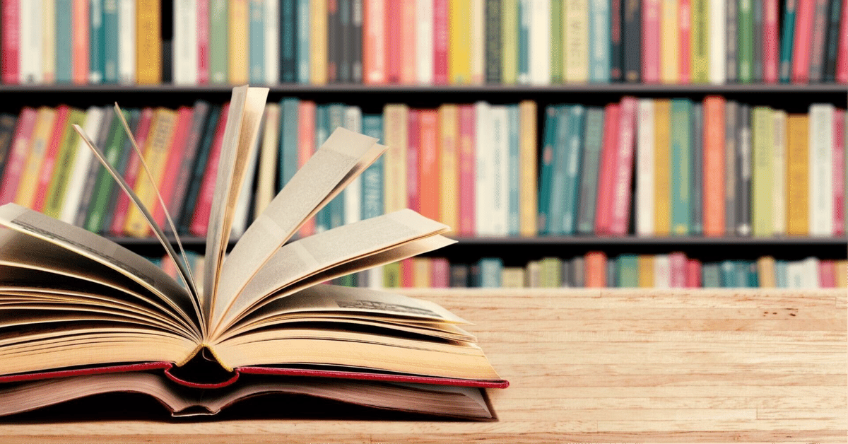 ざっくりわかる長文解説 『確率思考の戦略論 どうすれば売上は