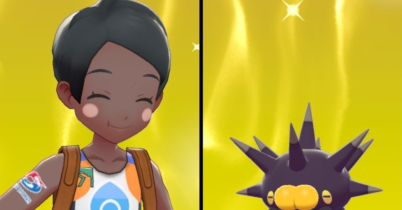ポケモン剣をウニで攻略する日記 16 ダンデ 戦 すいーと Note