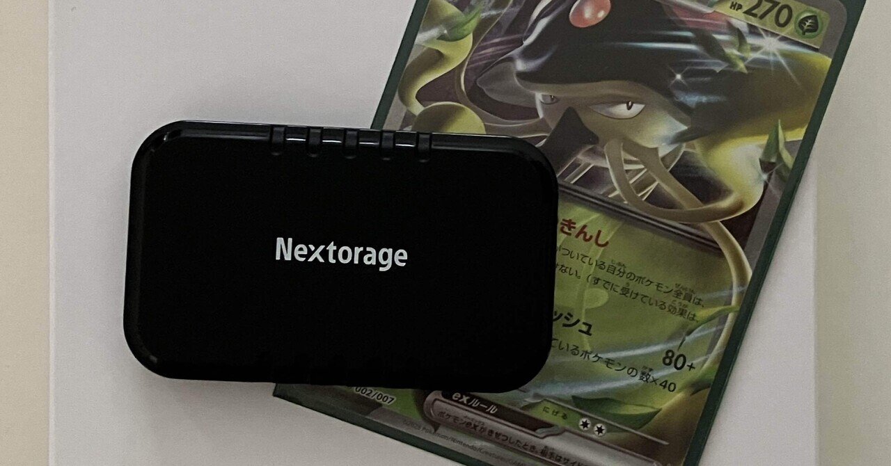 Nextorage 日本メーカー L字型ケーブル付属 SSD 外付け 1TB USB3.2