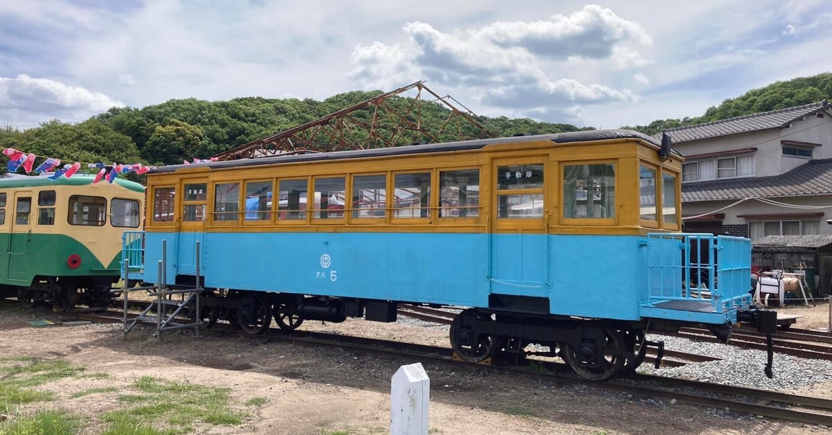 独創的 廃線】岡山軽便鉄道の雄 下津井電鉄を走る その2｜村上伸 鉄道一般