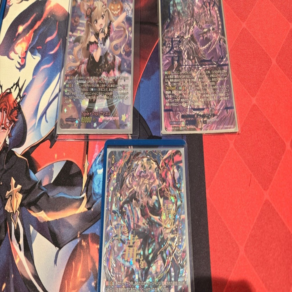 UltimateVGCSに出てきた話｜ミカ