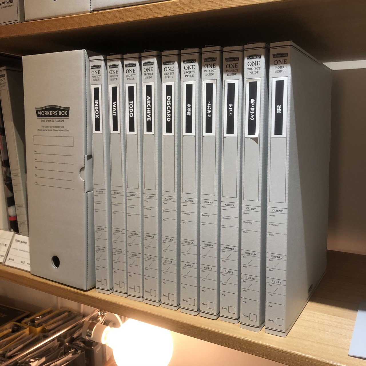 お手紙や本の整理整頓　BREAブックスタンド＆レターケース＆木製リバーシオセロ alb-55_10.jpg