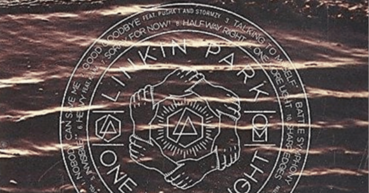 Linkin Park 7th 