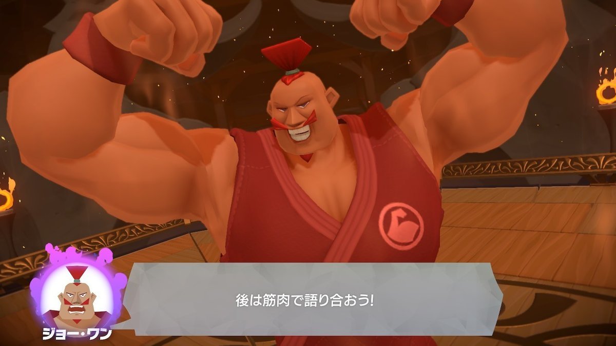 リングフィットアドベンチャーを30日続けて変わった変化レポ｜くぢら 