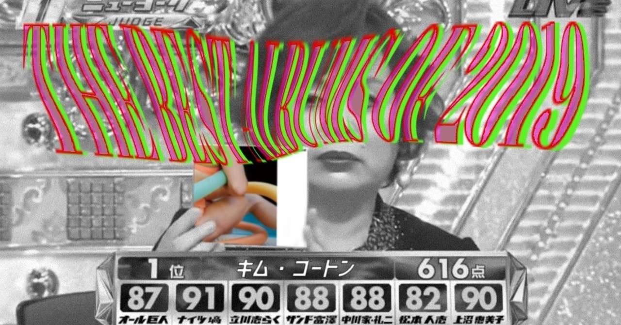 アートボード_1_2x
