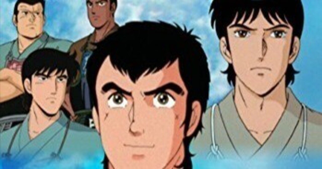 🌺『六三四の剣』☆友情に憧れる、恋愛の話が好き、親子関係、教育と