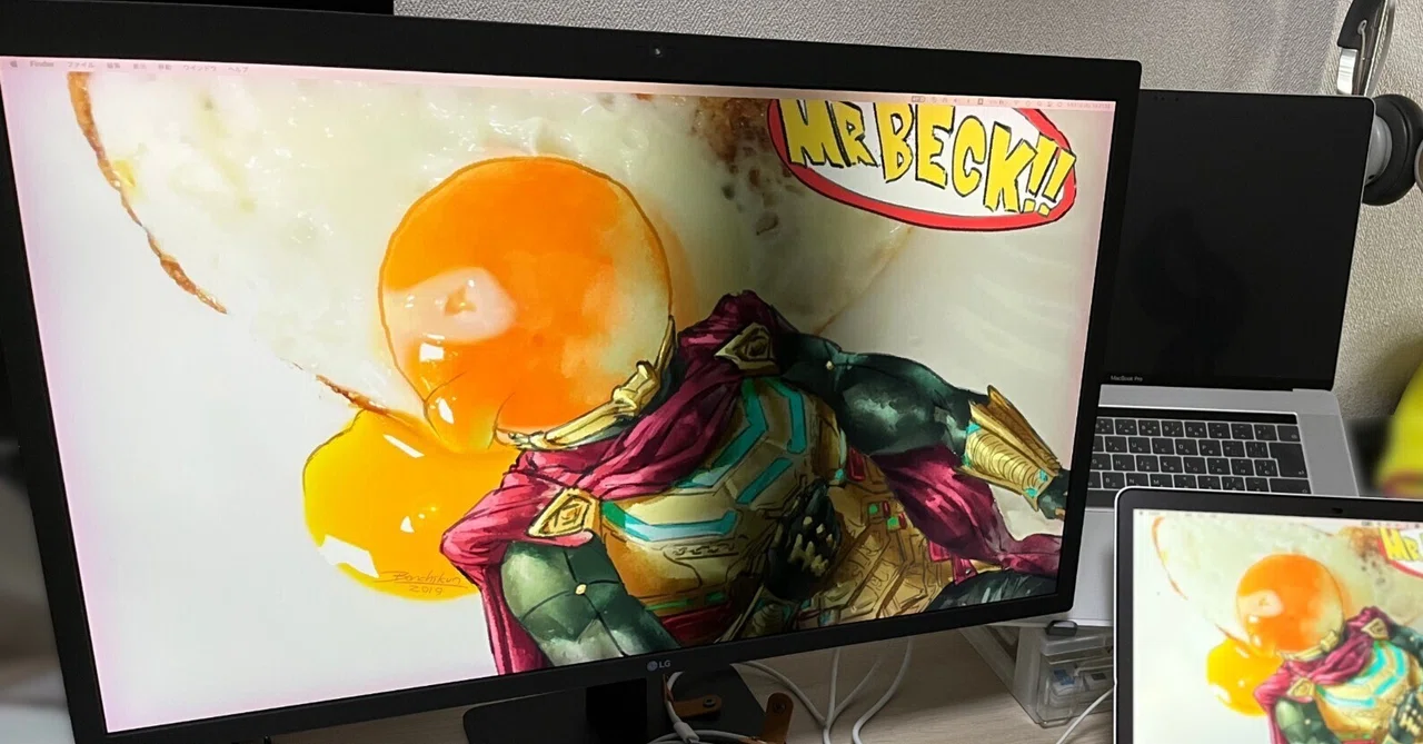 LG UltraFine 5Kのバックライト修理｜HR