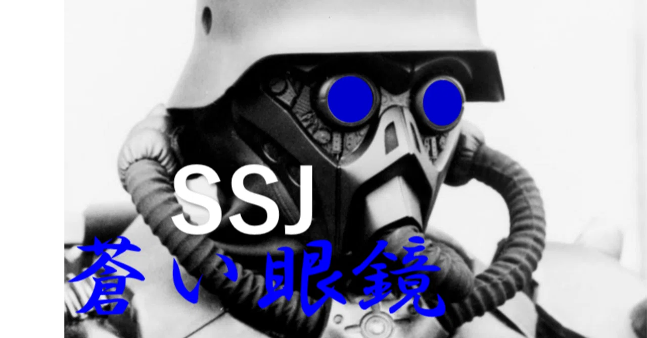 64/n シン・トー＆ヒール LP vs 新 vs 旧+おまけのリベット チェンソー