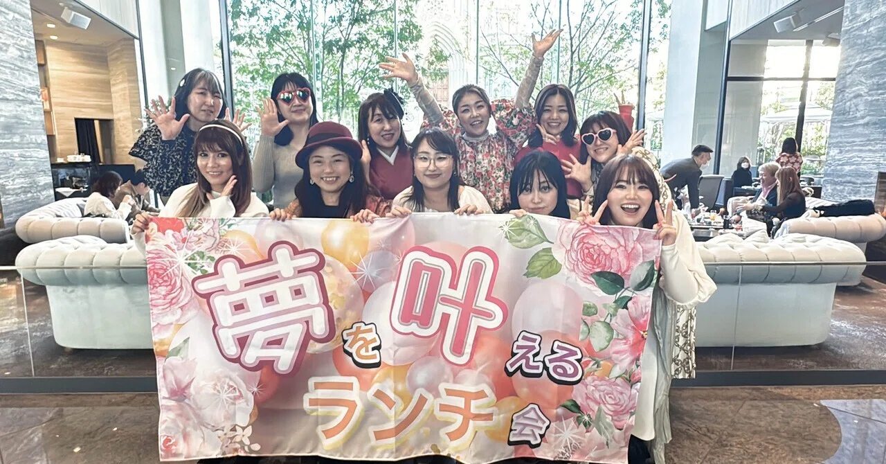 高野麗子 お客様タイプ別切り返しトーク20 直感派・繊細さんが大ファン 高野麗子 お客様タイプ別切り返しトーク20 直感派・繊細さんが大ファン