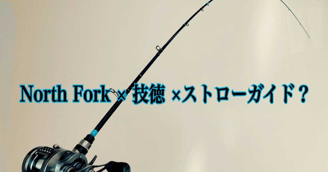 美品 シマノ SHIMANO ソアレXR S510L-S 2021年 ソアレXR S510L-S