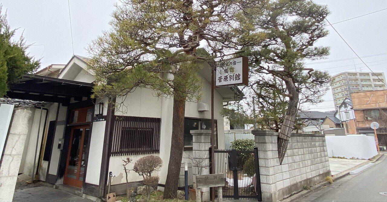 252/座敷童子様御霊宿した福福招き猫神様/開運/大幸運招く/億