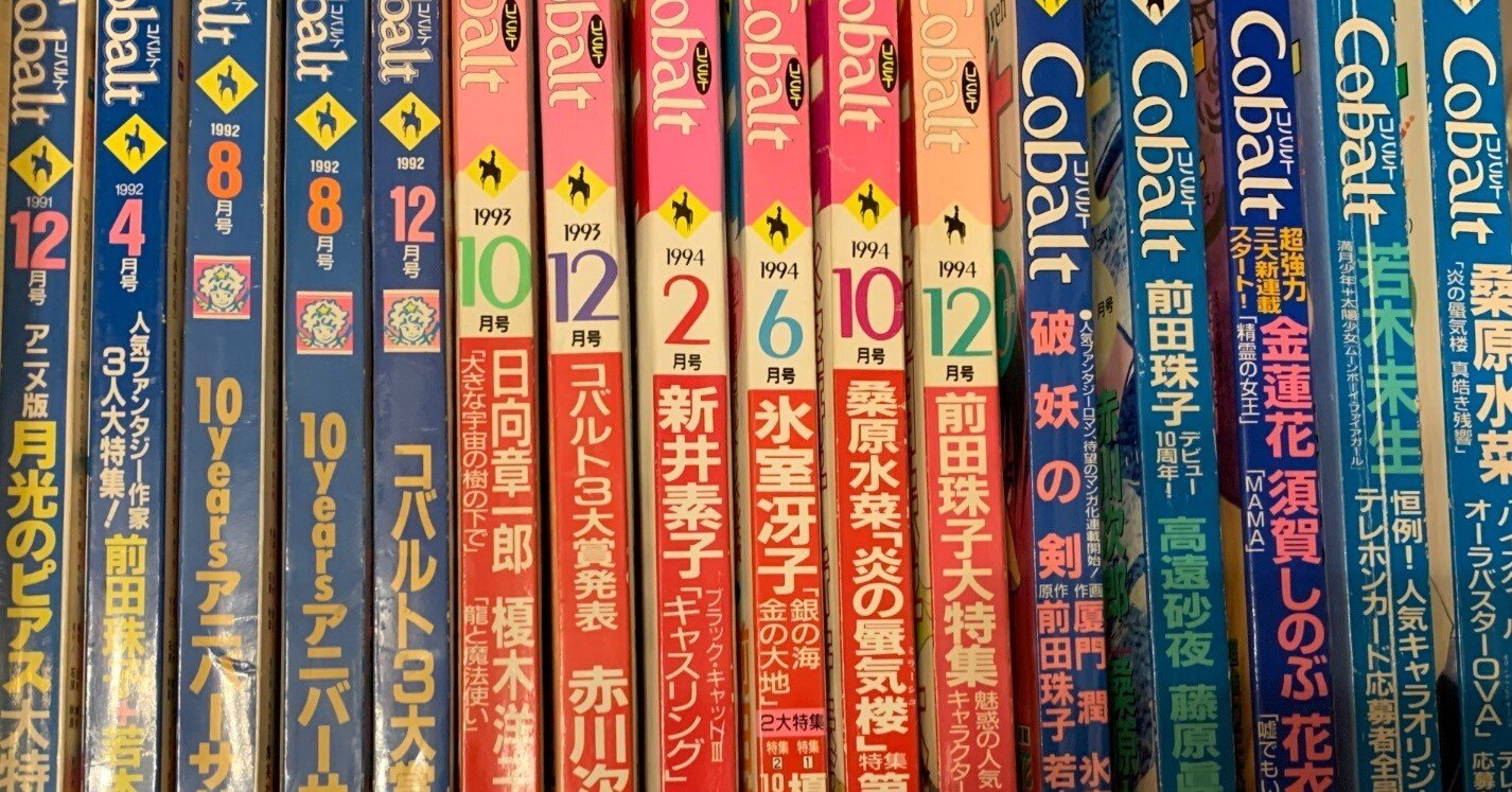 814a49a35fb9732329d4acddb27973