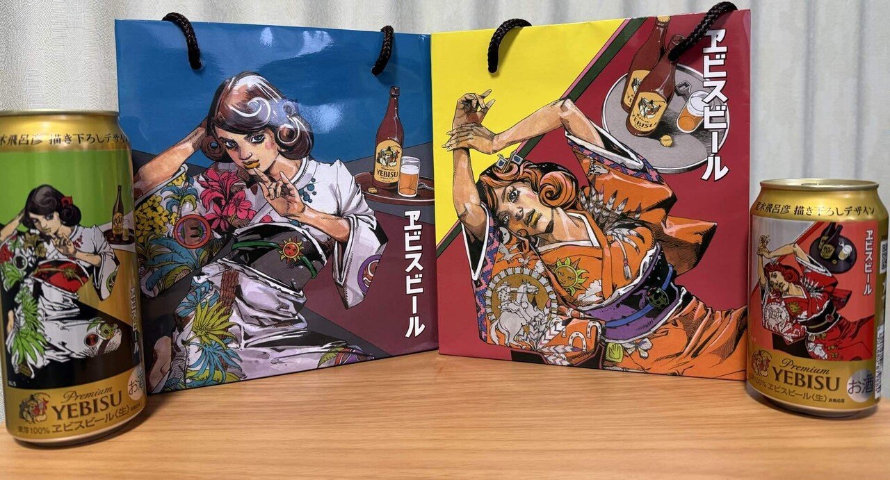 HENDRIX ステンレスビールタンク　1.8L樽 HENDRIX ステンレスビールタンク1.8L樽