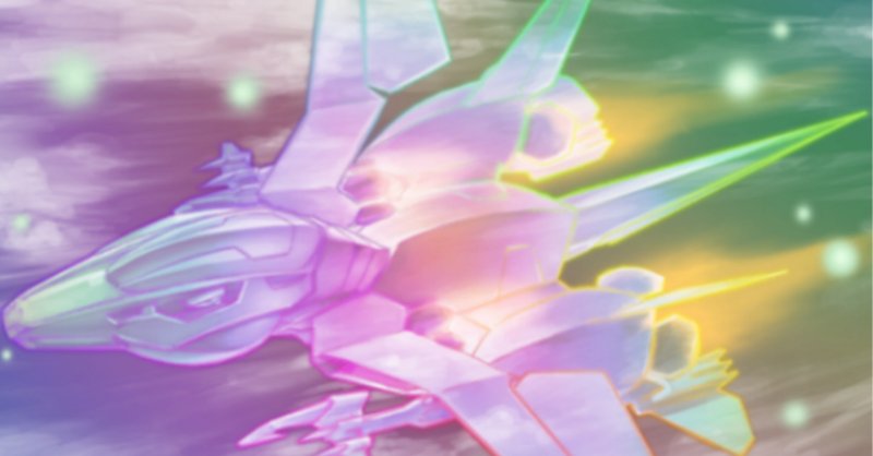 時空創竜で強化！ソルレアロンマスクス｜ひらめ＠仮面会