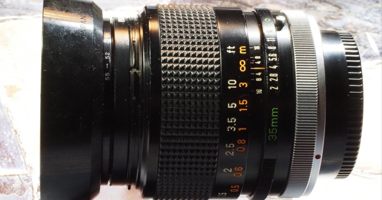 レンズ沼の歩き方」Canon FD 35㎜ 1:2 S.S.C (I)|saphirinus レンズ沼の歩き方」Canon FD 35㎜ 1:2 S.S.C (I)|saphirinus