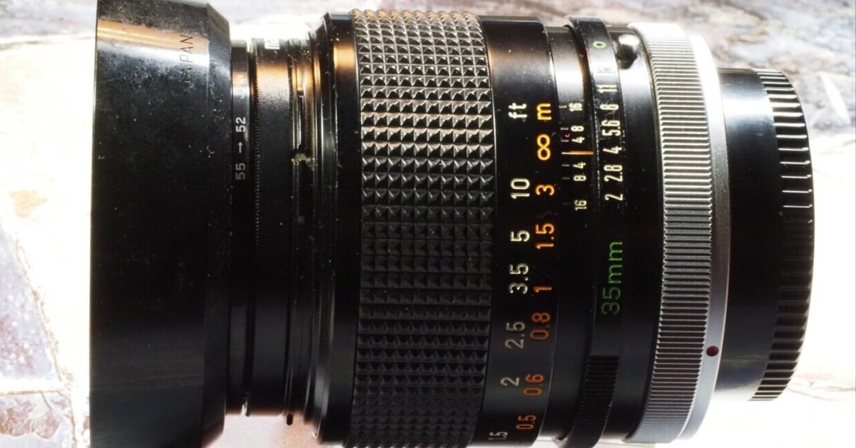 レンズ沼の歩き方」Canon FD 35㎜ 1：2 S.S.C (I)｜saphirinus