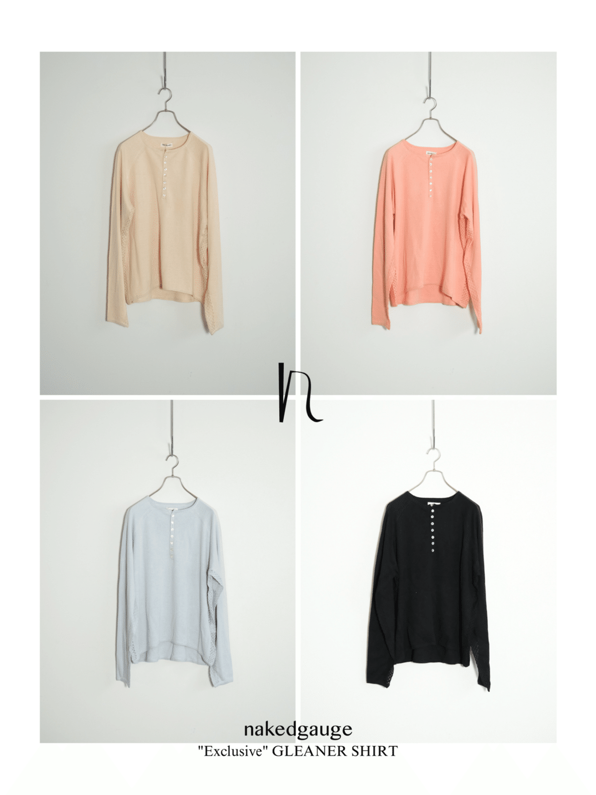 おば着ヘンリーEx.｜y_s_k117