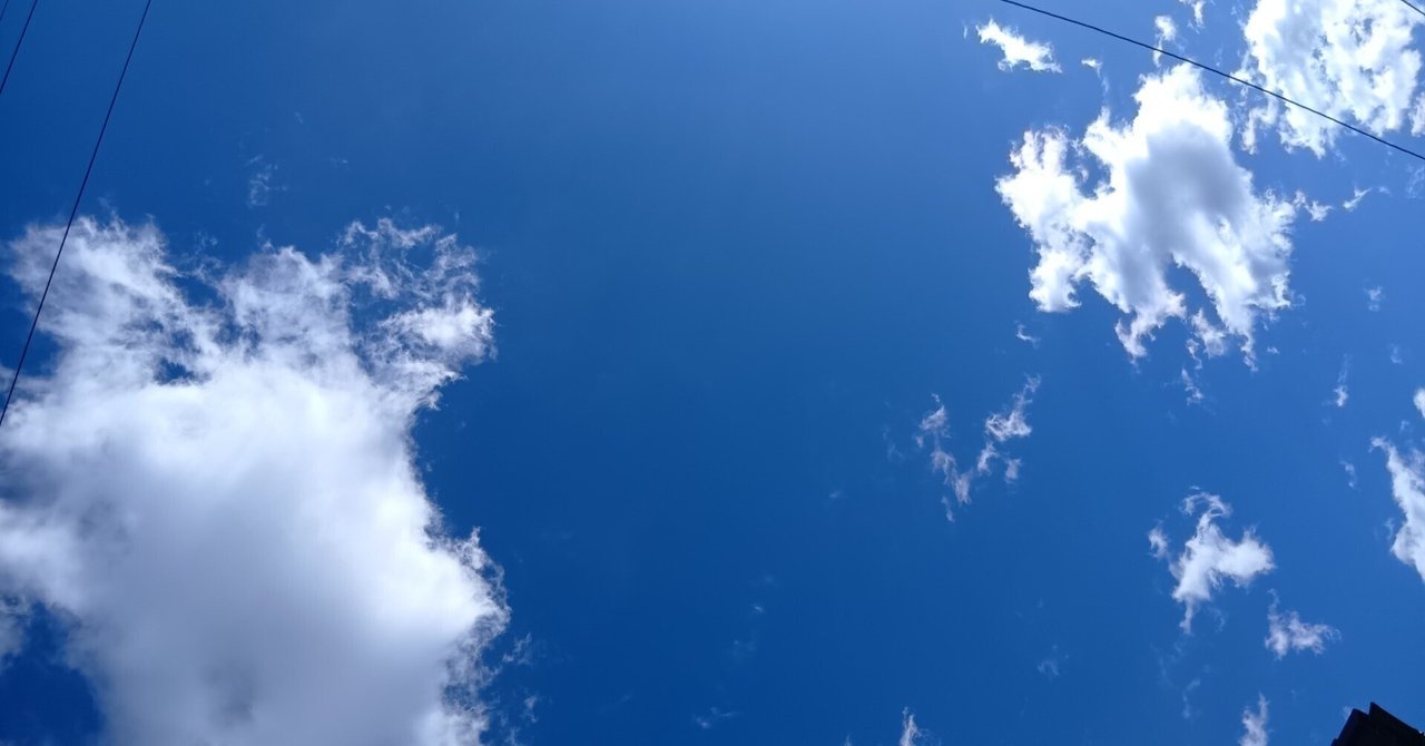 温かな日差し、青い空｜haruka