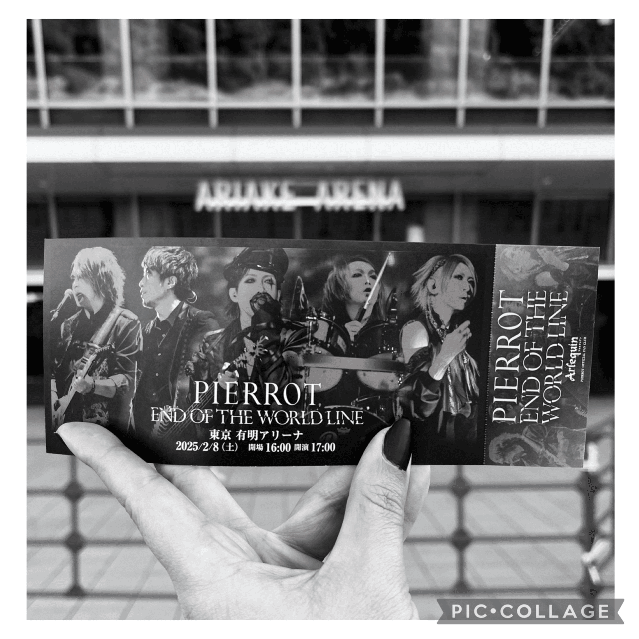 2025年2月8日 PIERROT「END OF THE WORLD LINE」Day1 at 有明アリーナ