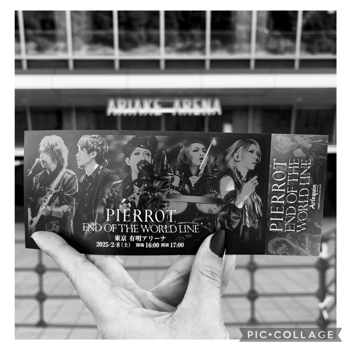 2025年2月8日PIERROT「END OF THE WORLD LINE」Day1 at 有明