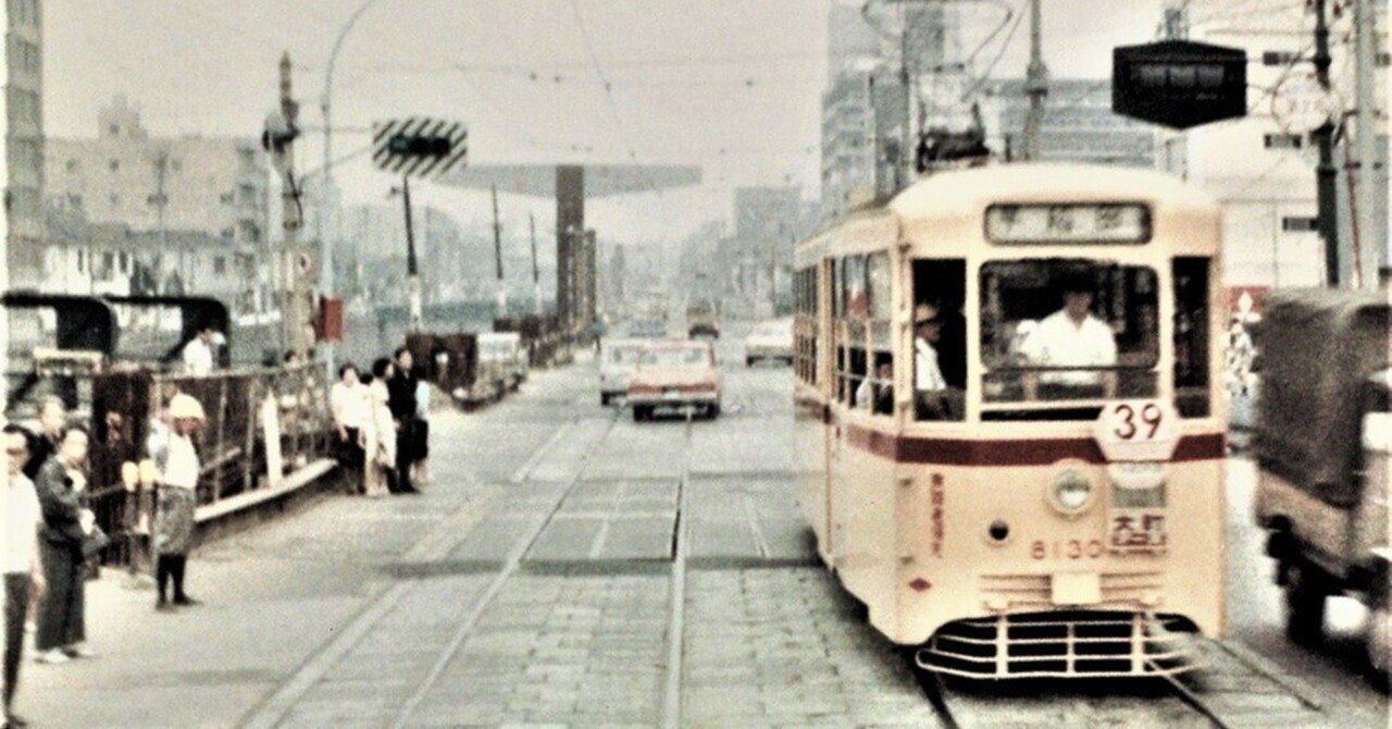 都電のきれいな遺構が見つかりました｜東京都庁