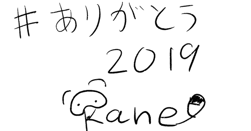 名称未設定のアートワーク__1_