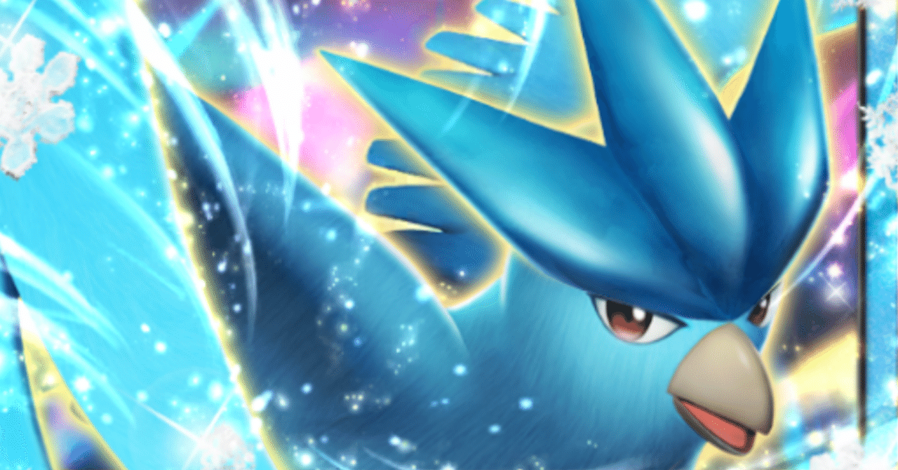 ポケポケ】フリーザーonlyで100戦した【海外翻訳】｜はにわ