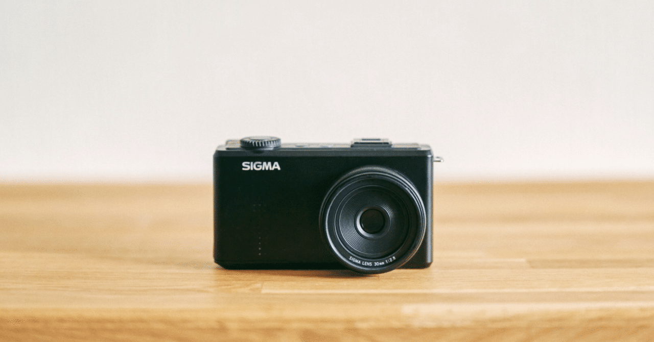 GRⅲを手放してDP2 merrillを買うバカなやつ｜大林京太郎