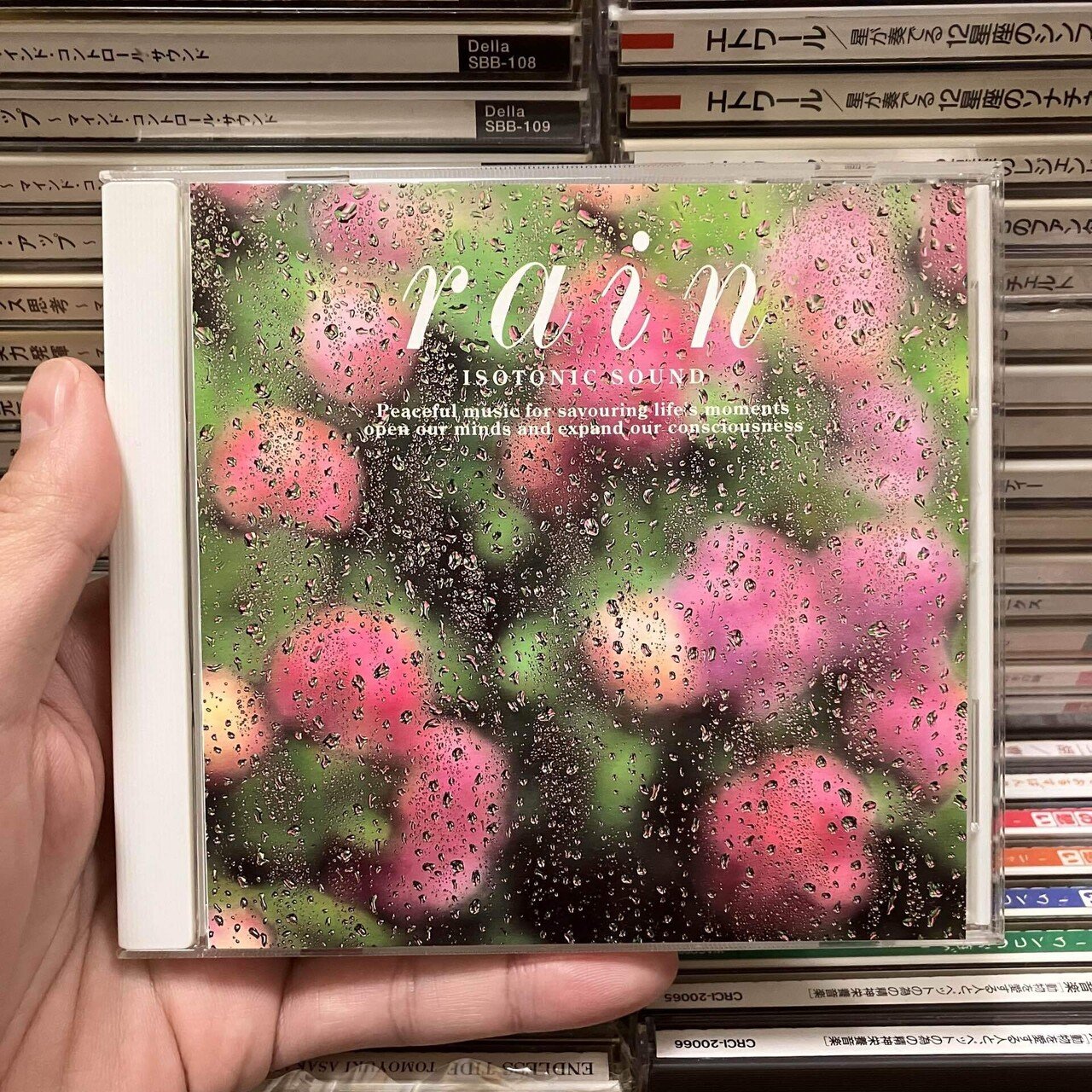 リラクゼーション　アイソトニックサウンド　8センチ8cmシングルCD ヒーリング Amazon.co.jp: アイソトニック・サウンド Water〜水: ミュージック