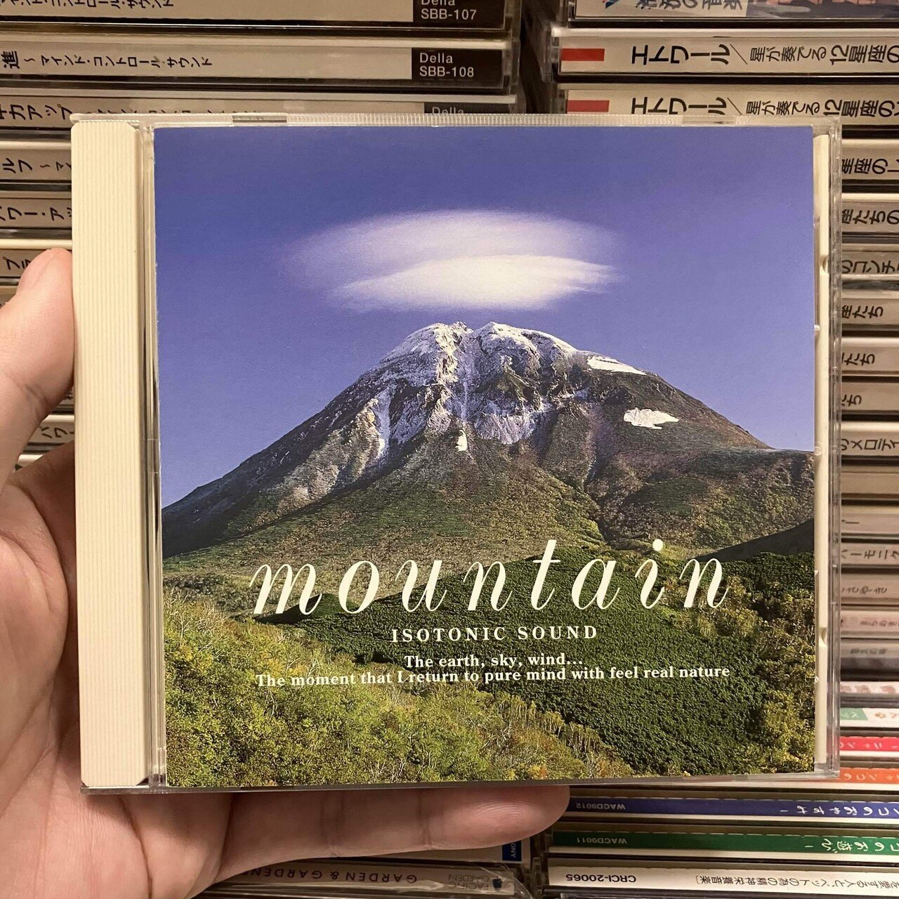 ヒーリング音楽の探求】デラ「アイソトニック・サウンド」編｜tanqueray