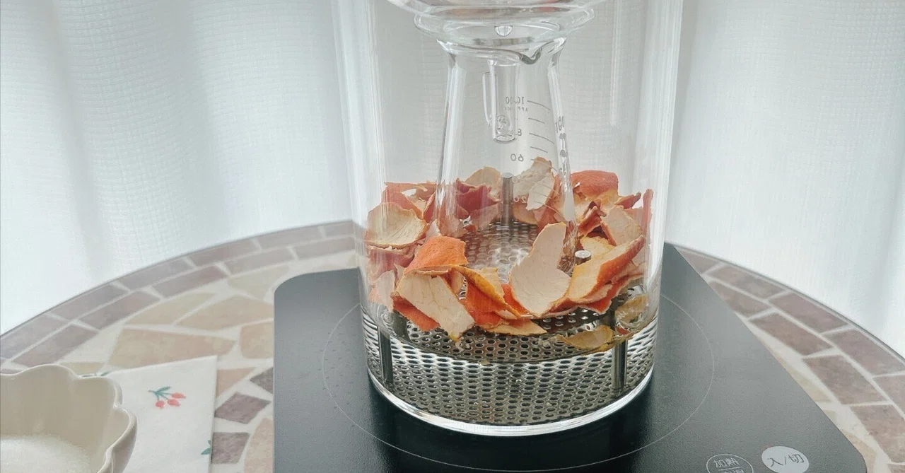 Fragrance Extraction Process 🍊 Part 3｜いづみ