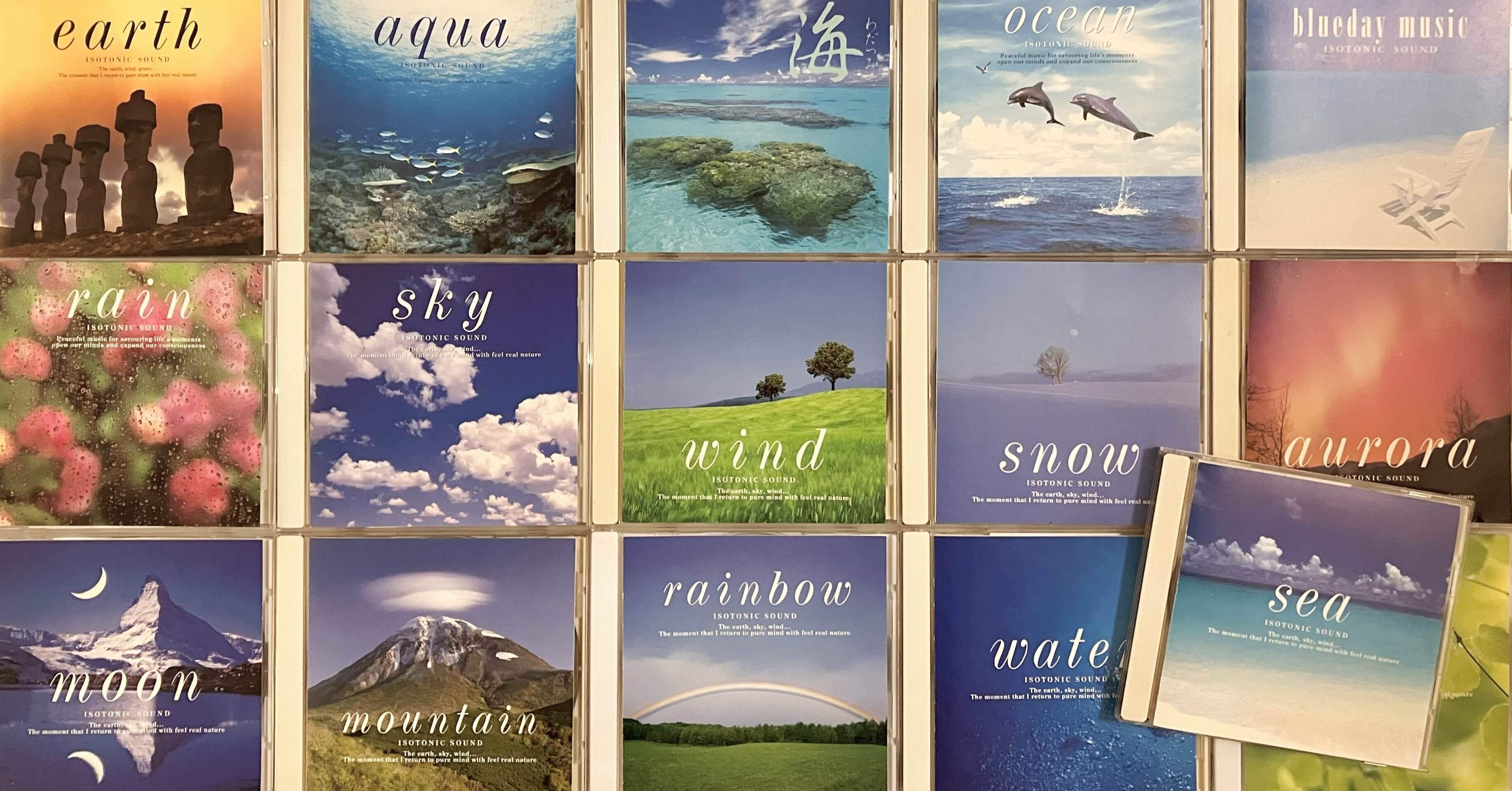 リラクゼーション音楽　癒し　アイソトニックサウンド　8センチ8cmシングルCD リラクゼーション音楽 癒し アイソトニックサウンド 8センチ8cm