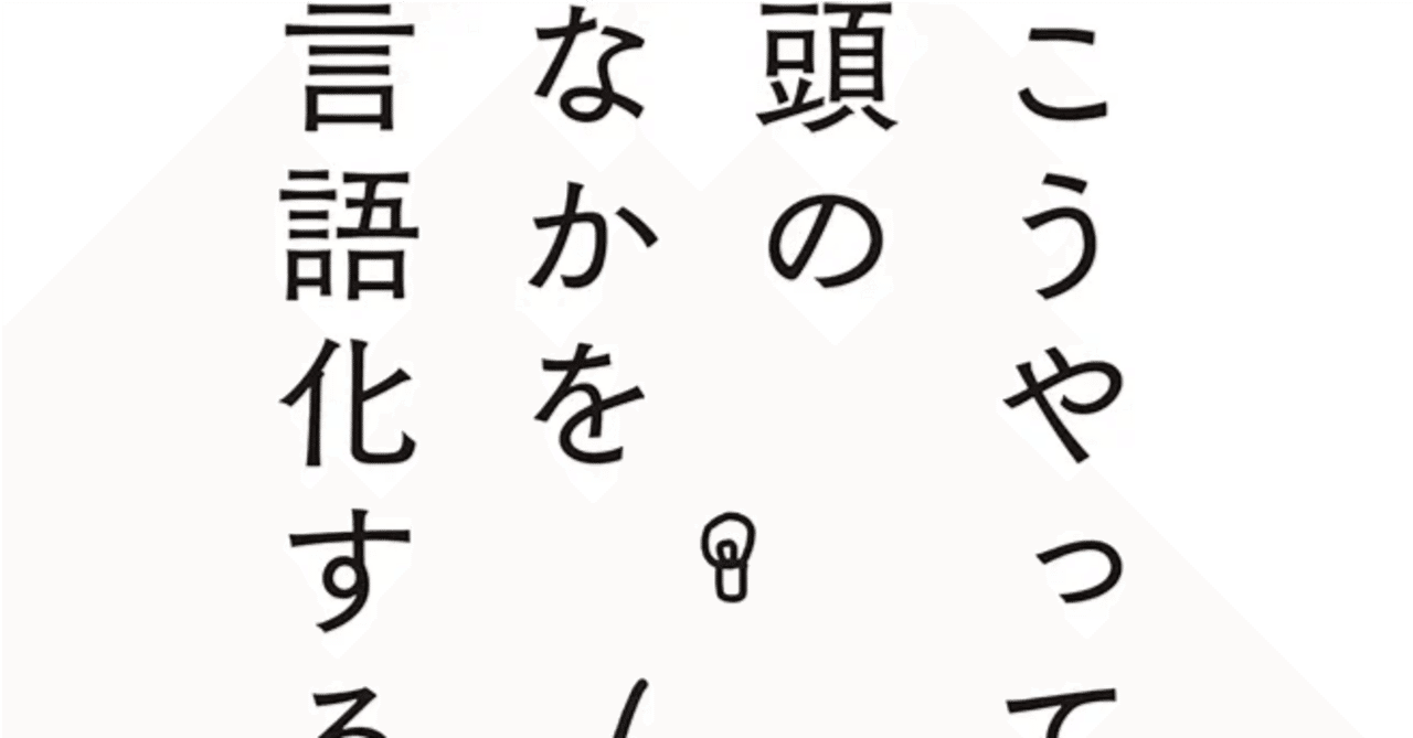rectangle_large_type_2_62b2be2