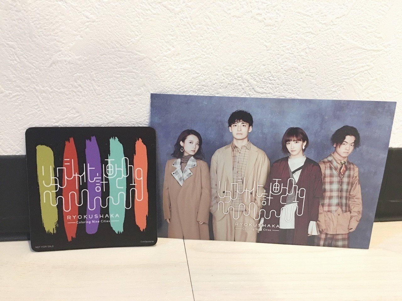 緑黄色社会@リョクシャ化計画2019｜KeN