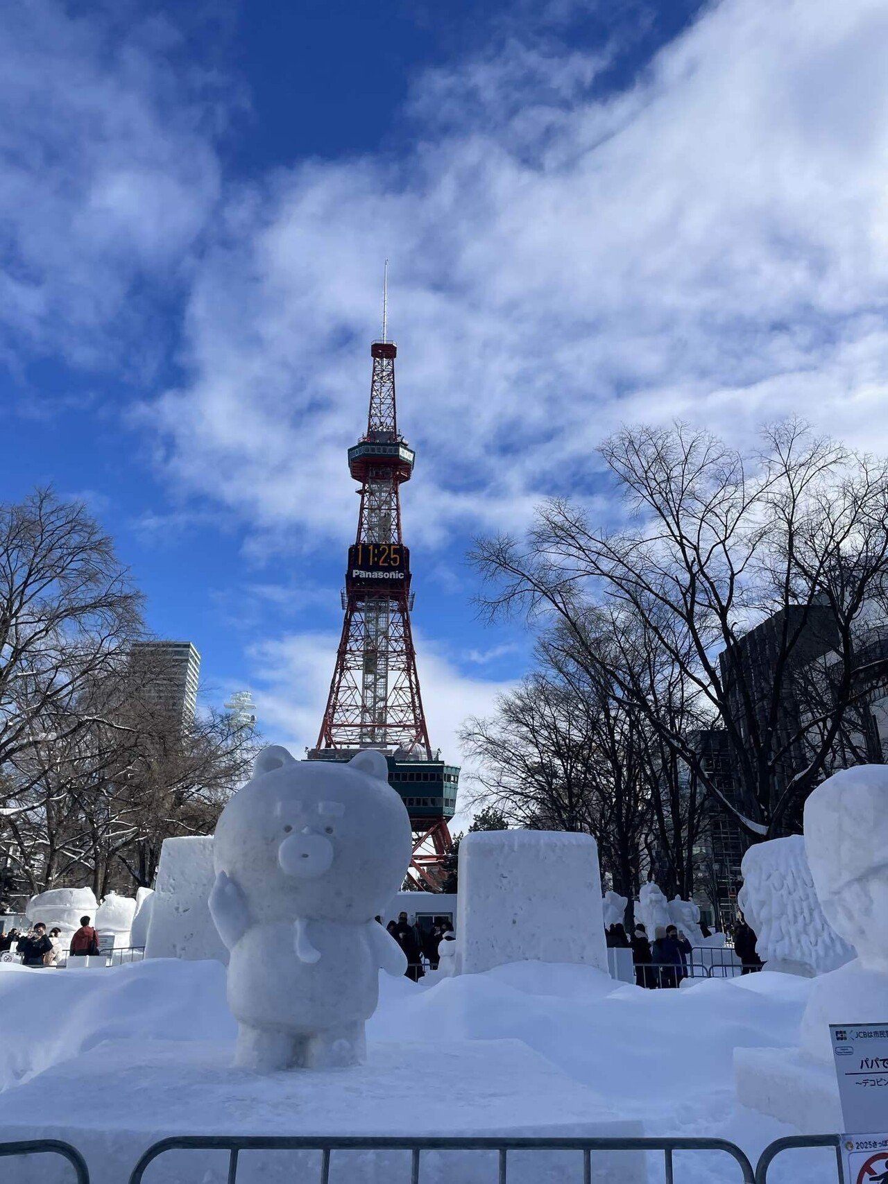さっぽろ雪まつり2025❄️会場｜yume