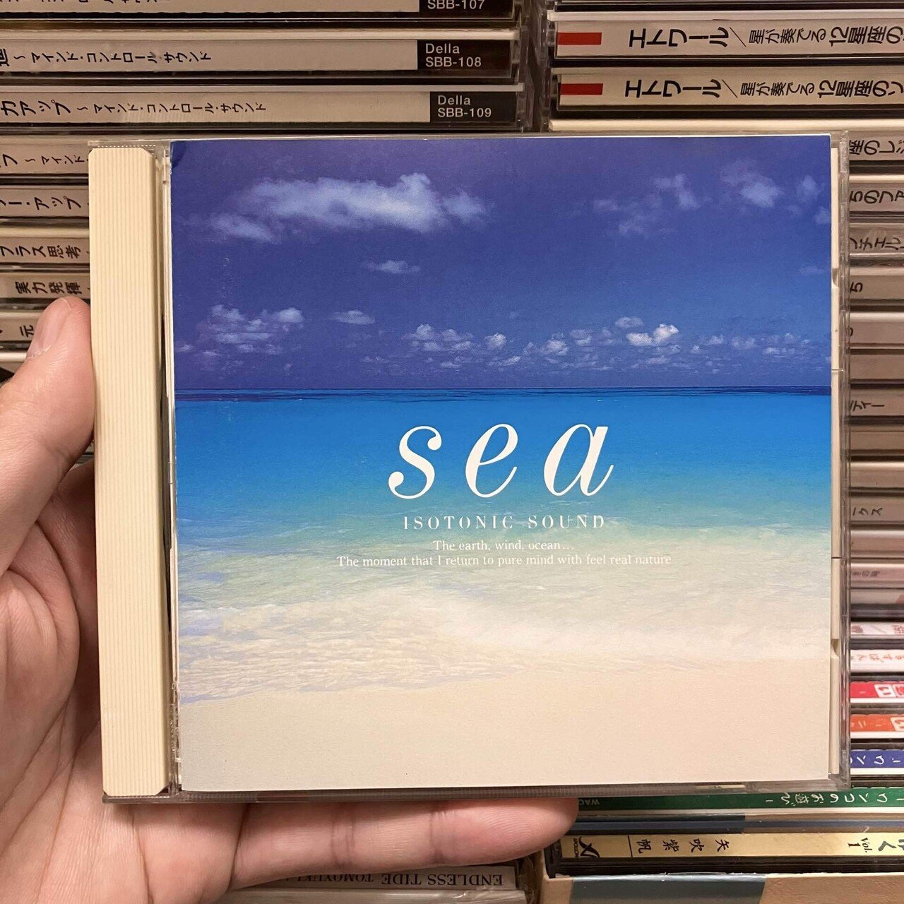 ヒーリング音楽の探求】デラ「アイソトニック・サウンド」編｜tanqueray