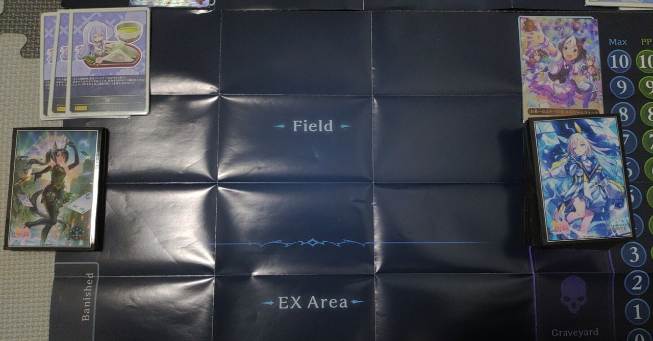 rectangle_large_type_2_77e6356