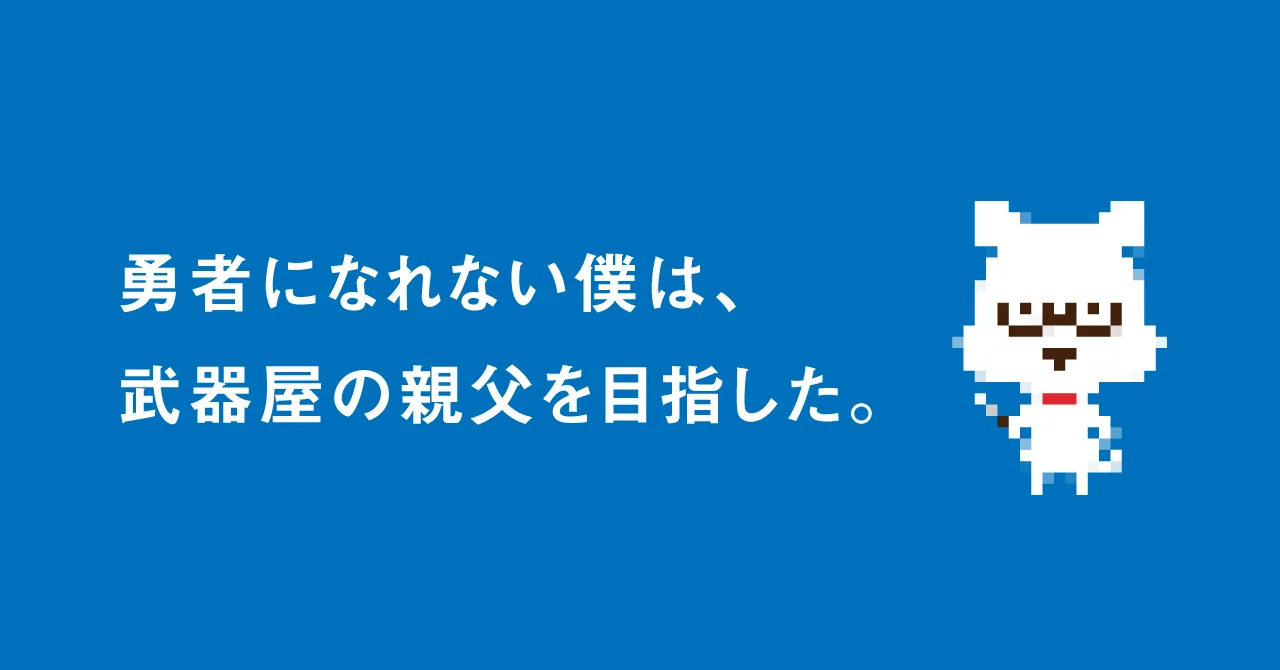アートボード_1moji
