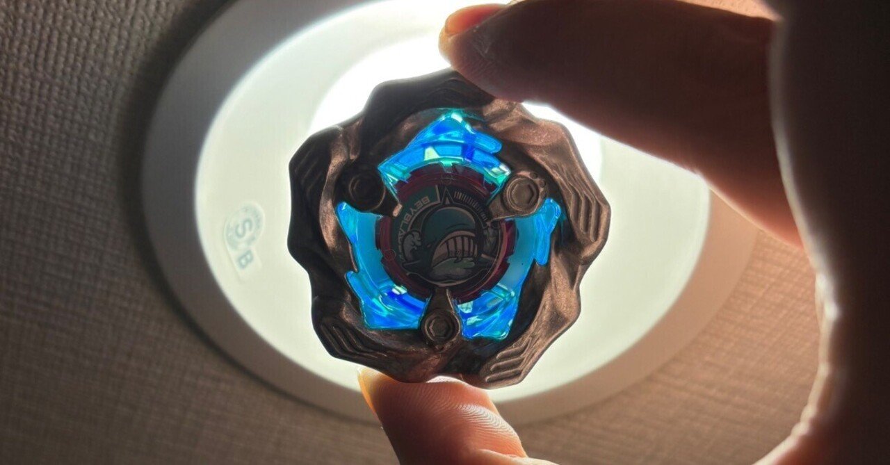 ベイブレードまとめ ベイブレードX】BEYBLADE X『CX-08 ランダムブースターVol.7