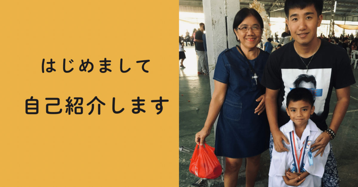 私は何者なのか。|1004benny 私は何者なのか。|1004benny